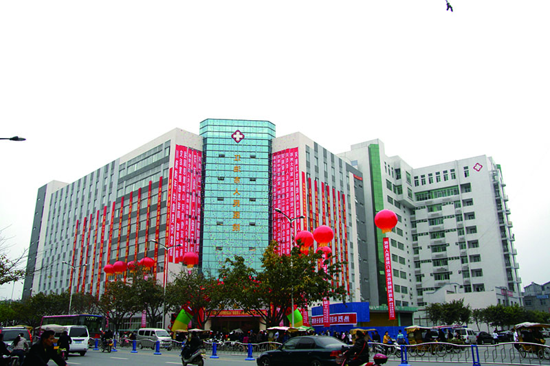 四川省人民医院抗疫,江油市人民医院驰援广安的医疗队