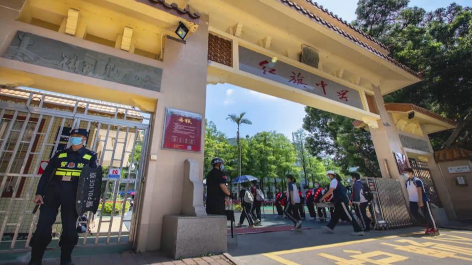 珠海红旗中学香洲学校,珠海市红旗中学50周年庆典