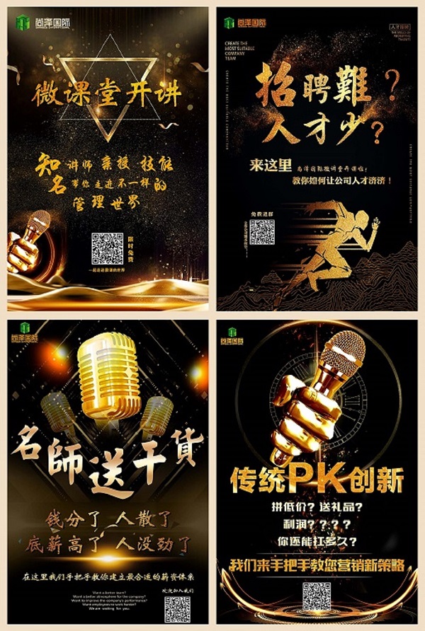 阿里巴巴产品一定要上到7星吗,阿里巴巴如何成为顶级销售