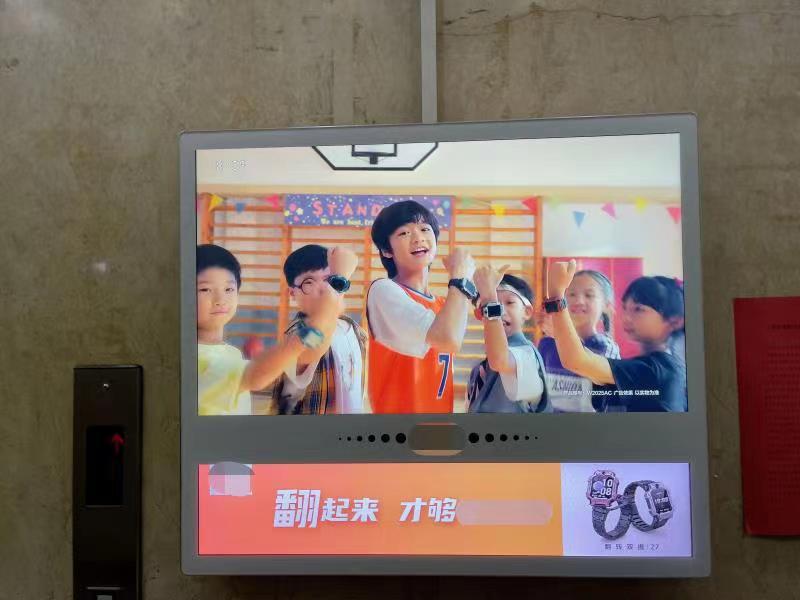 儿童电话手表要3c认证吗,现在孩子使用儿童电话手表安全吗