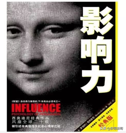 鏂板摜璇勪环鍒洪笩,鏂板摜璇勭悆