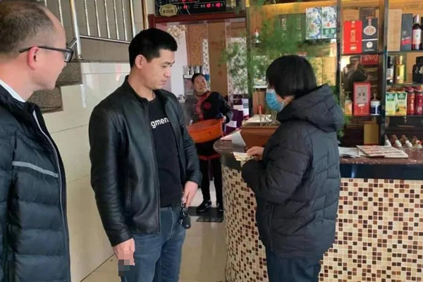 农商行区域网格化营销方案,农商行全员开展外拓营销