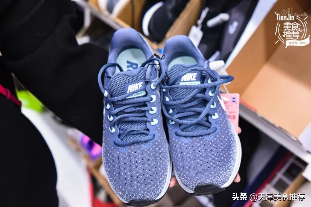 500元逛奥莱,500块逛奥莱