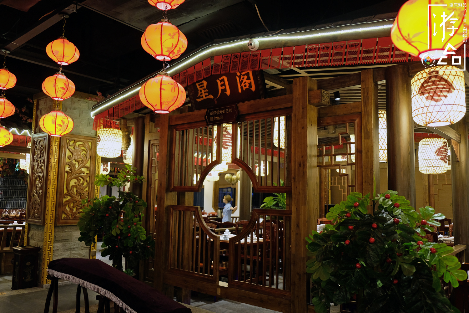 这是一道火爆全国的重庆江湖菜,重庆江湖菜八大系列之麻辣系列