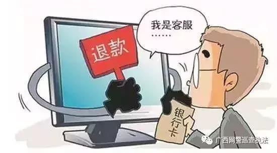 你见过最不靠谱的代购,传说中靠谱的代购