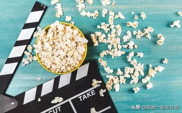 日语学习日常用语100句,新编日语教程和标准日本语哪个好