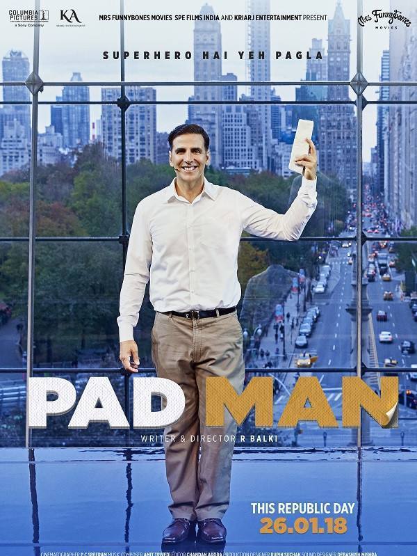 《第二炉香》|有关于“脏”的遮羞布