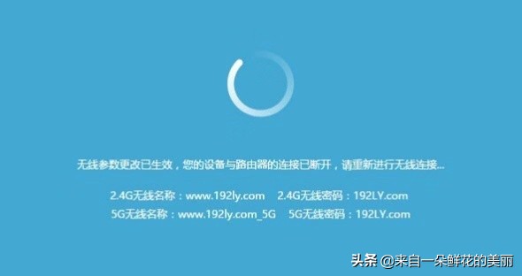 wifi路由器家用怎么设置,家里路由器不用时如何设置