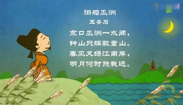 2岁宝宝背诗说明记忆力好吗,3岁小孩背诗的技巧和方法