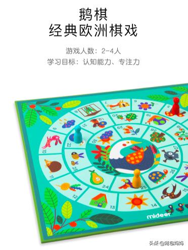 三岁儿童礼物买什么好,适合给3岁宝宝买的礼物