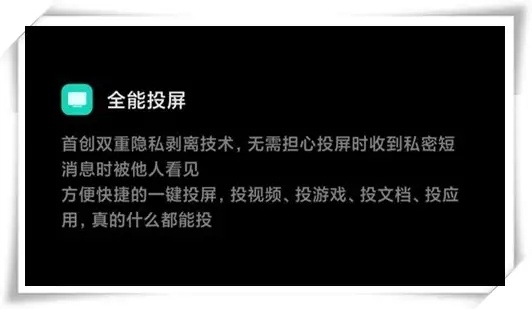 小米9稳定版更新miui11视频,小米9miui11稳定版刷开发版