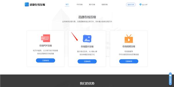 如何把excel图片压缩到最小,excel表格有图片内存太大怎么压缩