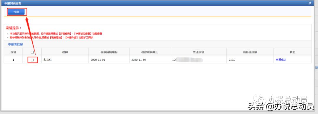 omg重大失误,omg最新处理消息