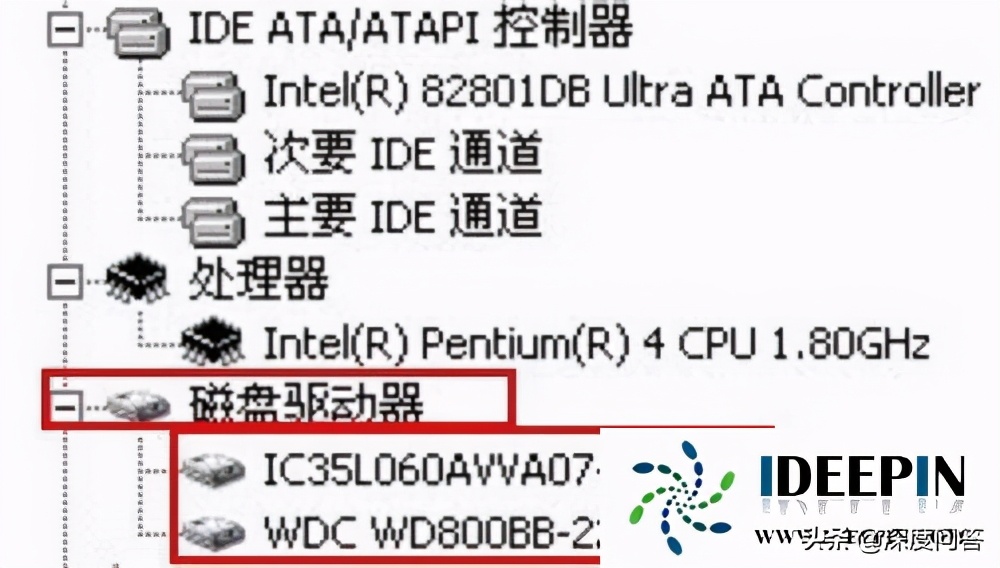 win7电脑里安装系统后硬盘不见了,win7移动硬盘插上电脑不显示