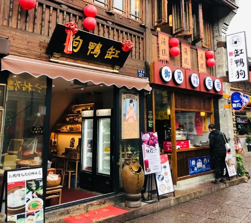 这该死的魅力原版视频,这该死的魅力原版