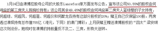 借子上位的婚姻会幸福吗,奚梦瑶生子被豪门接纳了吗