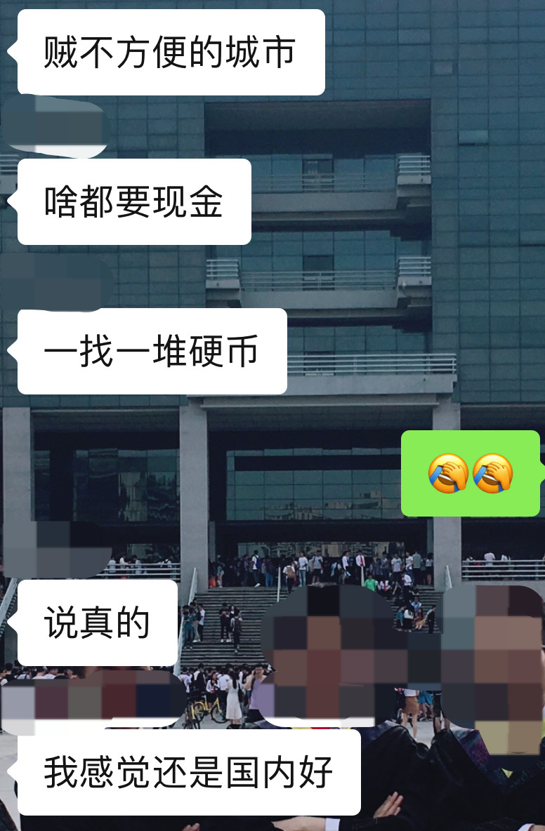 微信支付宝免费提现银行卡,微信支付宝免费提现的方法