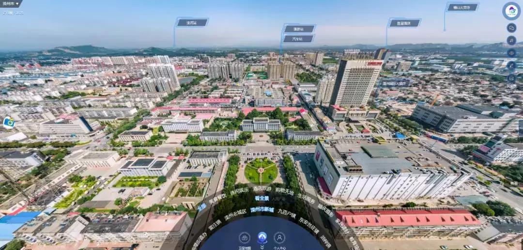 俯瞰滦州|另一个角度发现滦州的美