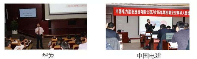 鍜岃嫳闆嗗洟,鍜岃嫳闆嗗洟鎴愬憳