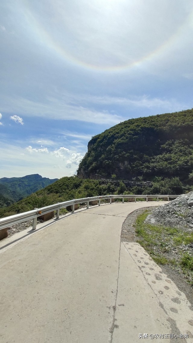 我和悬崖村的故事,我和北京小说