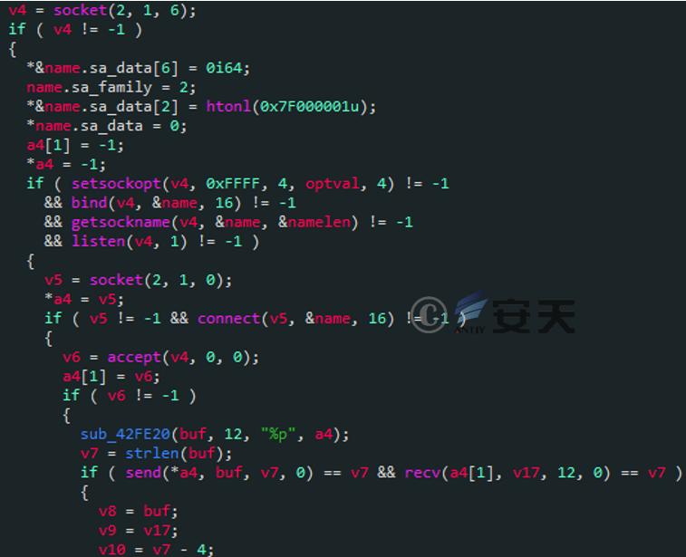 “幼象”组织在南亚地区的网络攻击活动分析