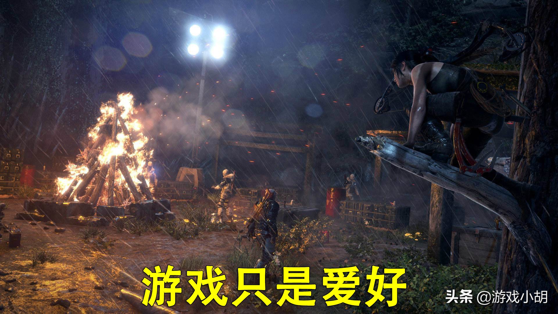 玩游戏就是堕落？不要乱下结论，3A游戏是真心不简单