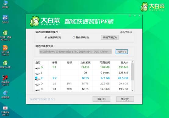 寰蒋瀹ｅ竷鏇存柊win7浜嗗悧,寰蒋涓嶅啀鏇存柊win7