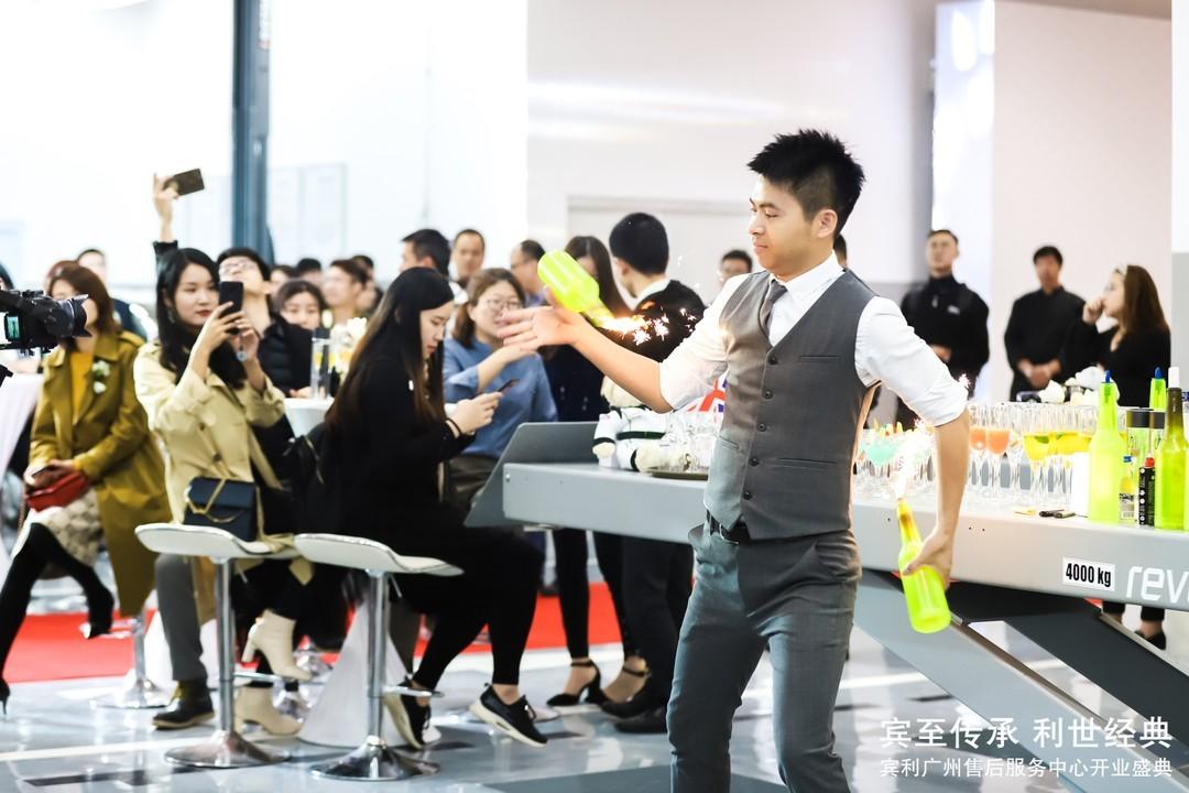 宾至传承利世经典-宾利广州大昌行售后服务中心盛大开业