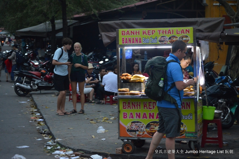 第183回:岘港天下第一雄关,会安越南最早华埠