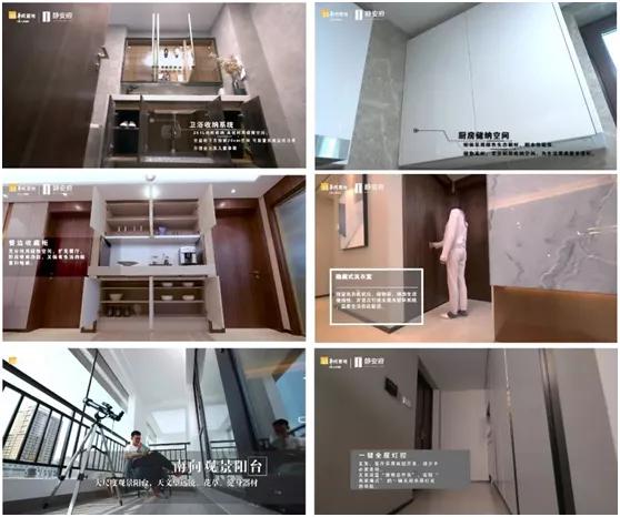 一年一个“现象级”红盘，两年里沈阳长白南都经历了些什么？