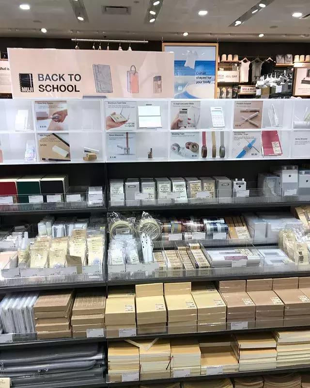 muji必买的40件东西,muji最值得买的盘子