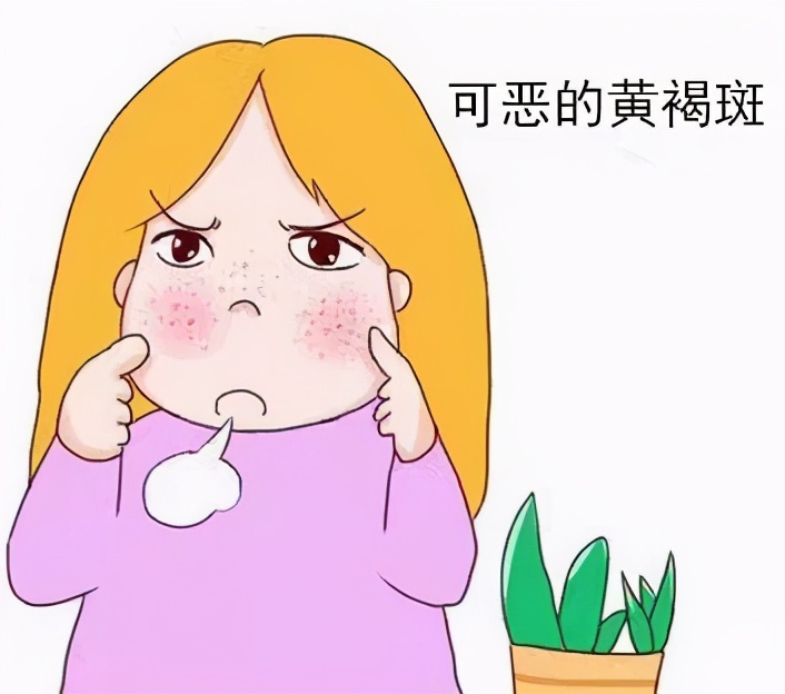 小孩脸上有斑怎么调理淡化色斑,脸上长斑吃什么食物能淡化色斑