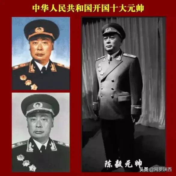 中国十大元帅和十大将军,中国开国十大将军照片全集