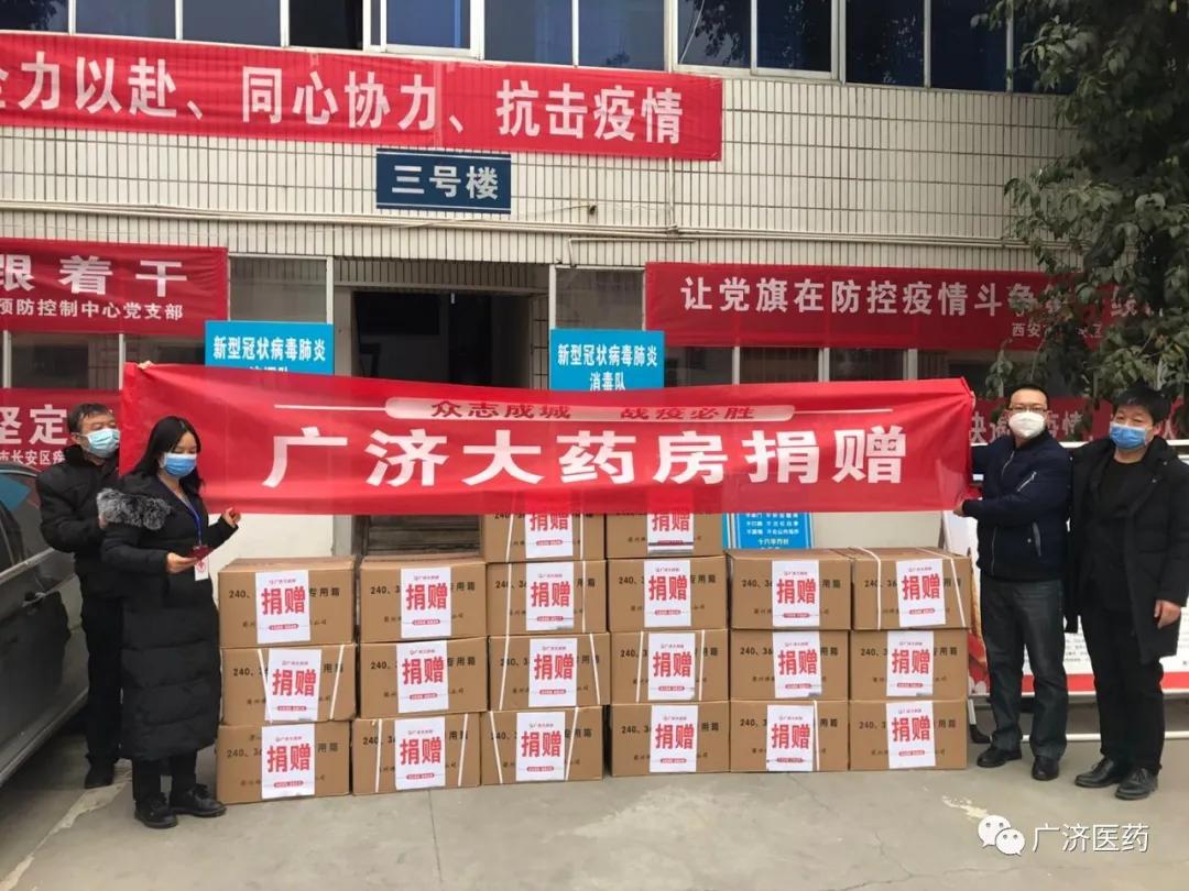 众志成城战胜疫情医院,万众一心战疫必胜