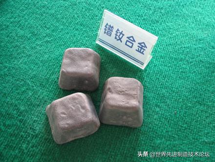 一文搞懂17种*土稀**元素和用途，太全了