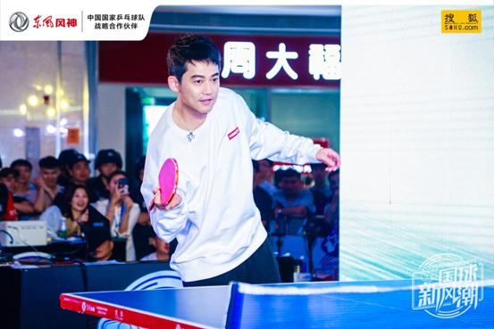 奕炫智潮嘉年华,车问大师