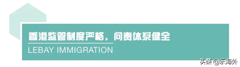 香港医疗体系的优点和缺点,香港医疗服务好不好