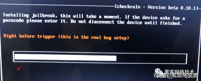 如何用u盘给iphone越狱,iphone7u盘越狱步骤