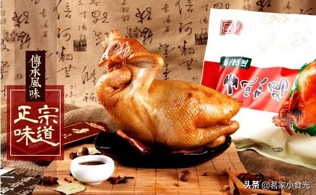 石家庄的特产小吃有哪些可以带,来到石家庄必须尝尝石家庄的特产