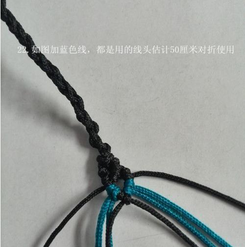 编蝴蝶绳教程,5号线绳编蝴蝶教程大全