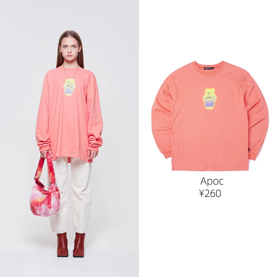 韩国卫衣平价品牌排行榜,平价韩系卫衣推荐