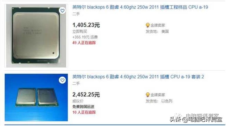 至强哪一款处理器最适合打游戏,至强处理器能用酷睿替代吗