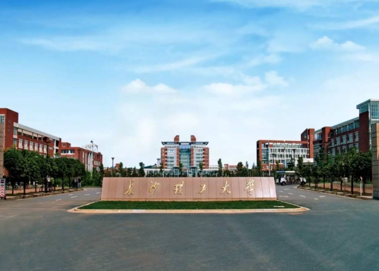 会计比较强的大学有哪些,会计学比较好的大学