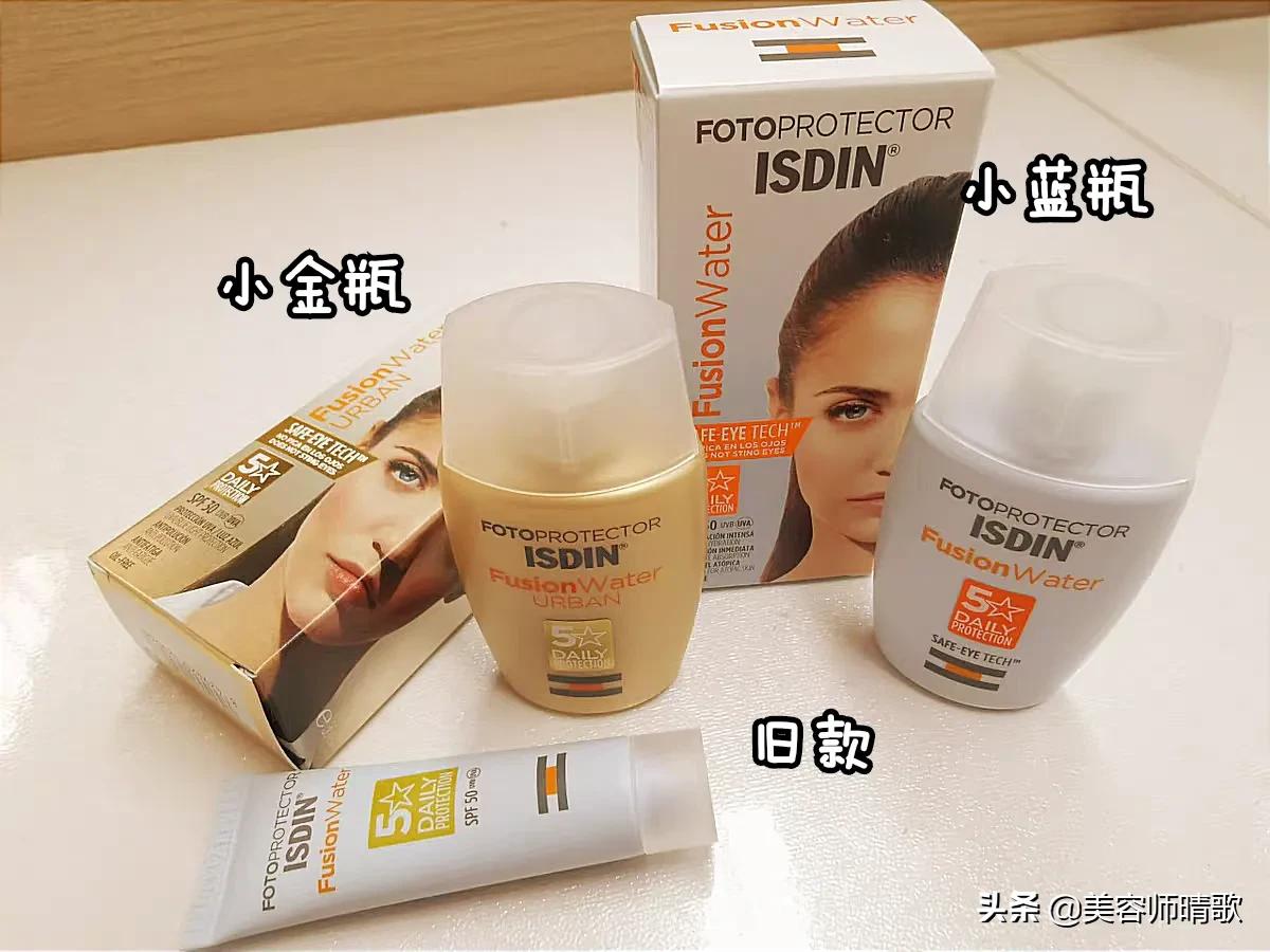 公认防晒效果超好的4个防晒霜,这才是真正的好用防晒霜