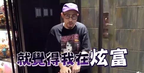 热狗潮玩手办,hotdog热狗的手办