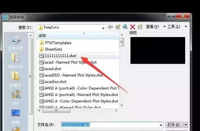 cad标注尺寸与实际不正确怎么调整,caxacad尺寸标注设置视频教学