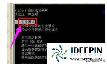 win10蓝屏代码0x00000018怎么解决,电脑出现蓝屏代码0x00000018