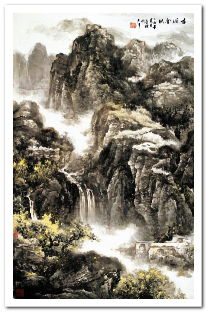 溪山山水画,溪山风骨山水图