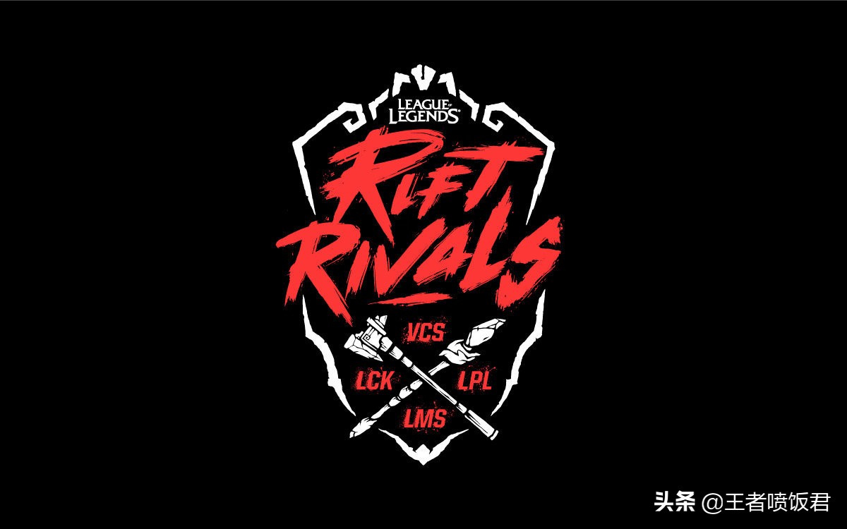 lpl洲际赛赛程,lpl洲际赛2018rng对战skt