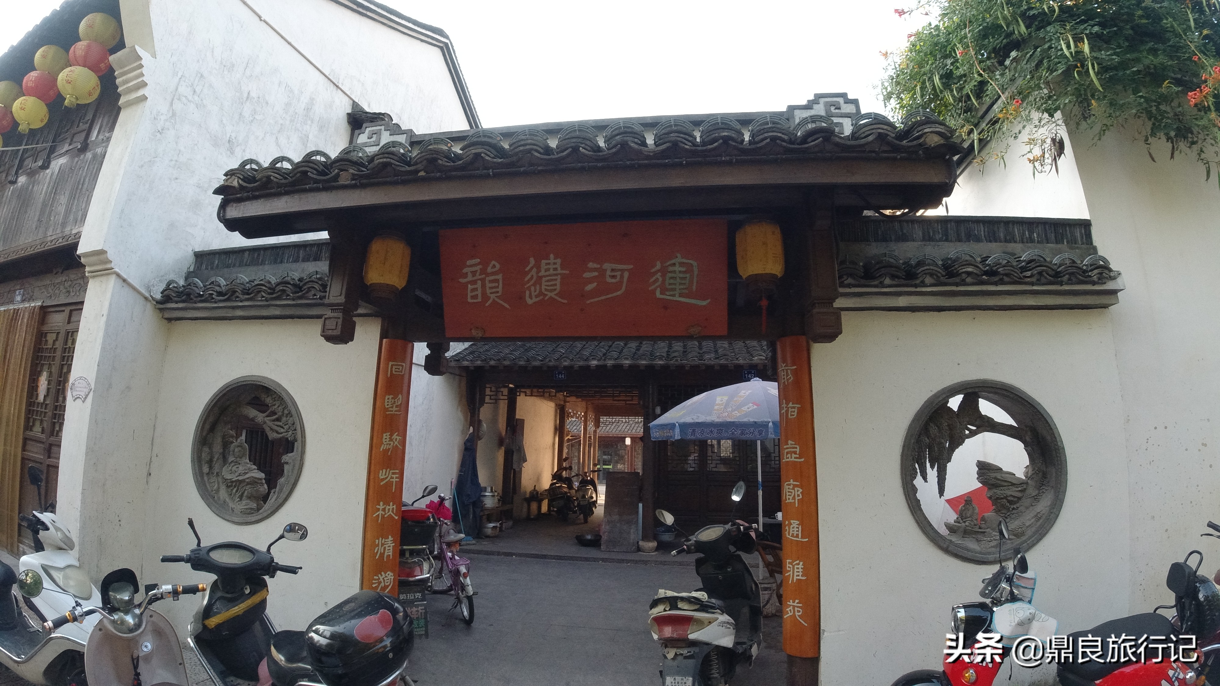 看古街——浙江有个镇，历史悠久，还是百强镇，乍一听以为是西安